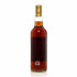 Macallan 1989 17 Year Old Single Cask #8271 Aceo Private Edition