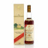 Macallan 10 Year Old 100 Proof 1990s