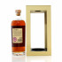 Arran 2008 12 Year Old Private Cask #110 - UK Exclusive