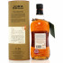 Jura 2006 13 Year Old Two-One-Two #1 Limited Edition Series