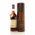 GlenDronach 1992 27 Year Old Single Cask #182 - UK Exclusive