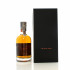 Kininvie 1990 25 Year Old Single Cask #20 The First Drops