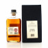 Glenury Royal 1970 36 Year Old 2007 Special Release