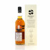 Aultmore 2008 11 Year Old Single Cask #9523953 Duncan Taylor The Octave 1st Private Release 2019 - Wijnhuis Den Boer