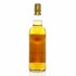 Aberlour 1974 19 Year Old Single Cask #11020 Direct Wines First Cask