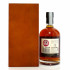 Aberlour 1997 20 Year Old Single Cask #9057 Distillery Reserve Collection