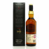 Lagavulin 11 Year Old Offerman Edition 2nd Release Guinness Cask