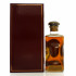 Knockando 1965 21 Year Old Extra Old Reserve