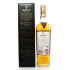 Macallan 12 Year Old Fine Oak Masters of Photography Capsule Edition - Ernie Button