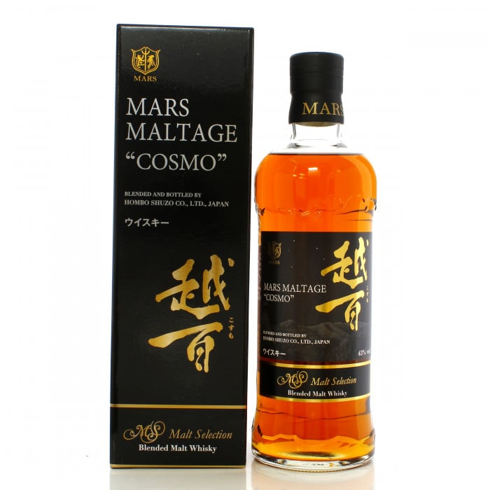 Mars Maltage Cosmo