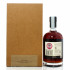 Aberlour 2003 17 Year Old Single Cask #9034 Distillery Reserve Collection