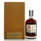 Aberlour 2003 17 Year Old Single Cask #9034 Distillery Reserve Collection