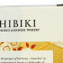 Hibiki Japanese Harmony 30th Anniversary Limited Edition