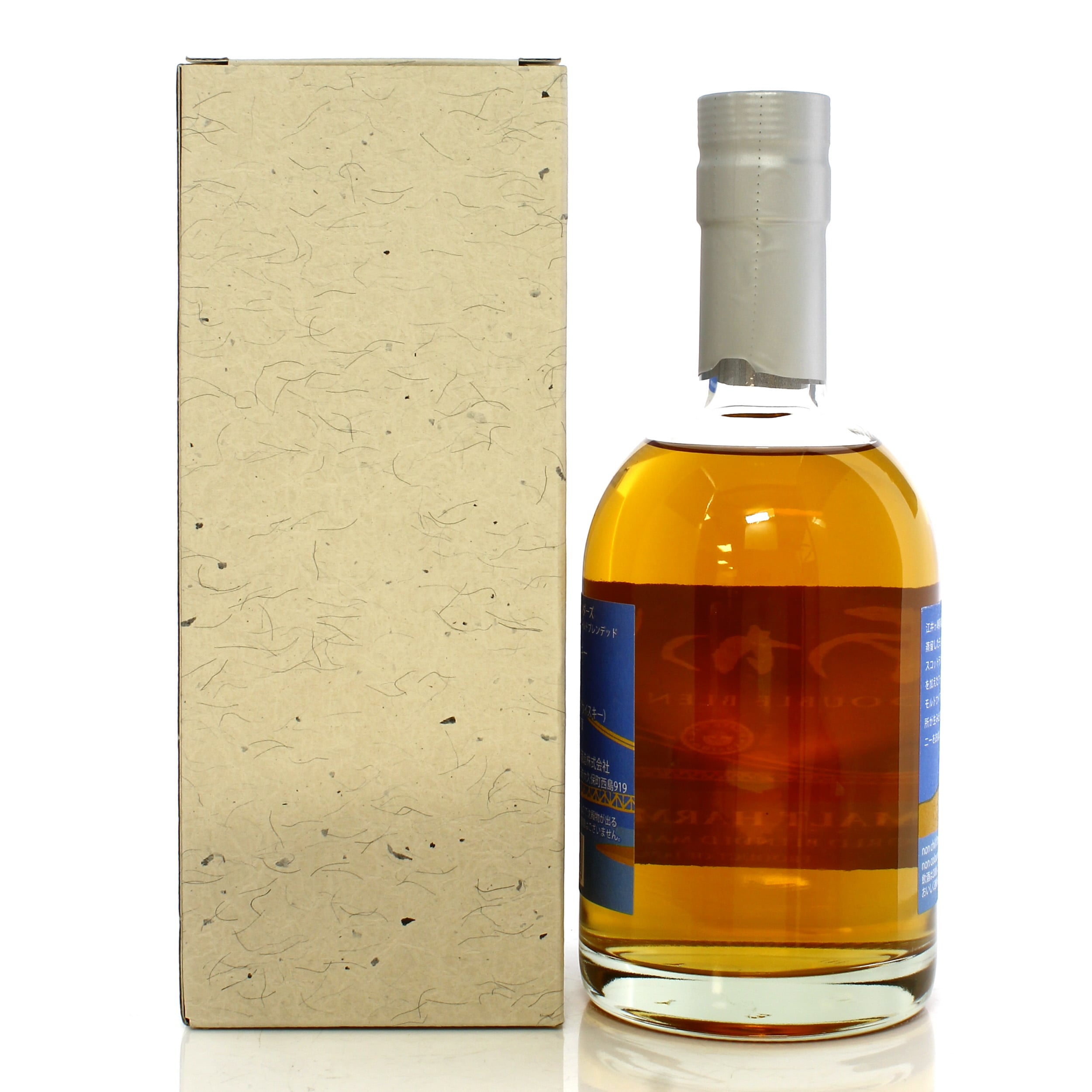 White Oak Akashi Double Blenders Malt Harmony Auction A42533 | The