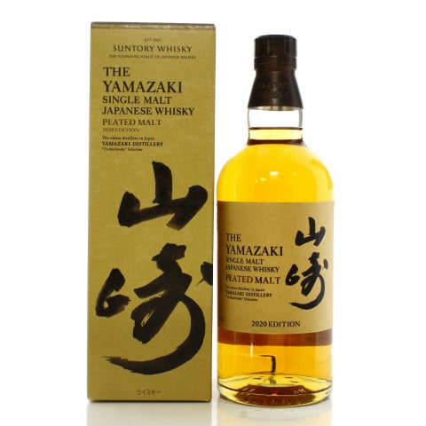 Yamazaki Peated Malt 2020 Edition