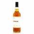 Octomore 2004 Futures The Beast