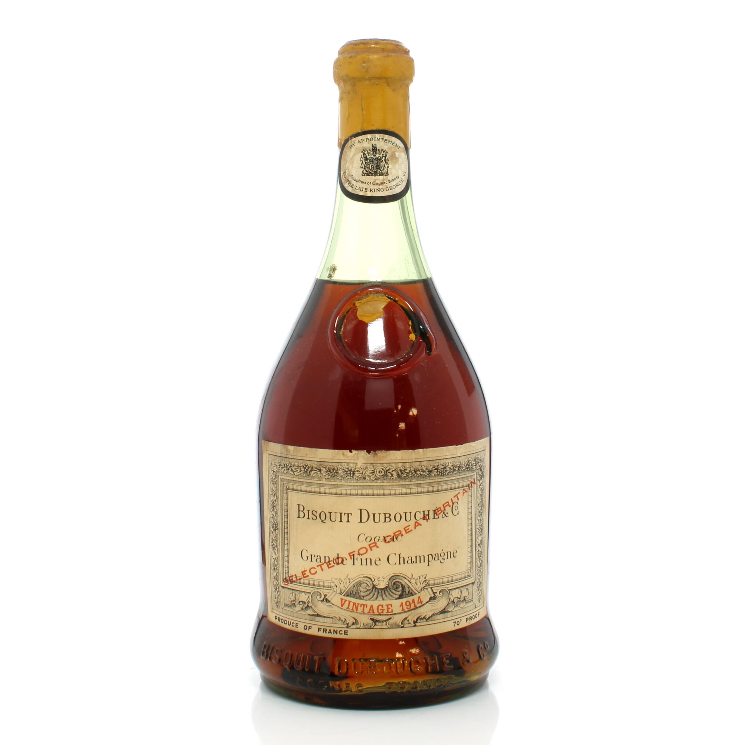 Bisquit Dubouche EXTRA VIEILLE ビスキー700ml 【公式通販】