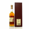 Brora 38 Year Old 2016 Release