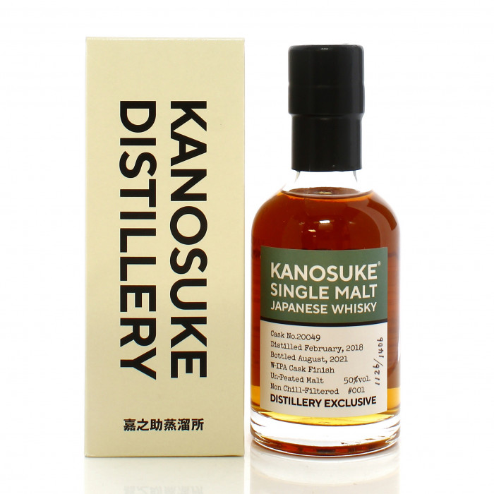 Kanosuke 2018 3 Year Old Single Cask #20049 - Distillery Exclusive