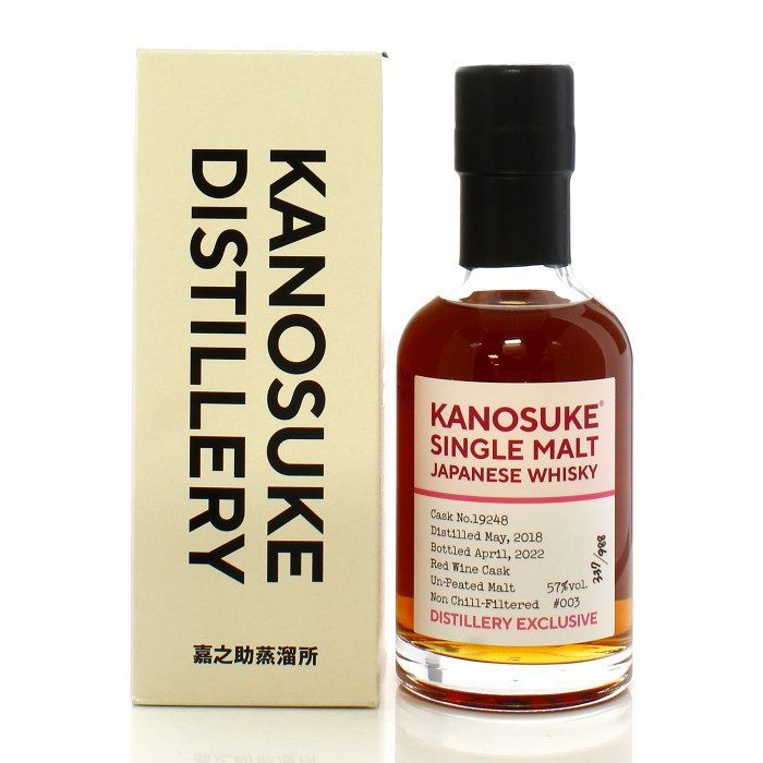 Kanosuke 2018 3 Year Old Single Cask #19248 - Distillery Exclusive