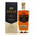 Mortlach 12 Year Old The Wee Witchie