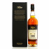 Arran 2004 10 Year Old Single Cask #17 Private Cask - GWS 50th Anniversary