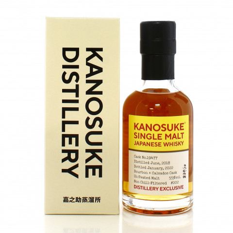 Kanosuke 2018 3 Year Old Single Cask #19477 - Distillery Exclusive