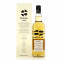 Dalmunach 2016 3 Year Old Single Cask #10825773 Duncan Taylor The Octave