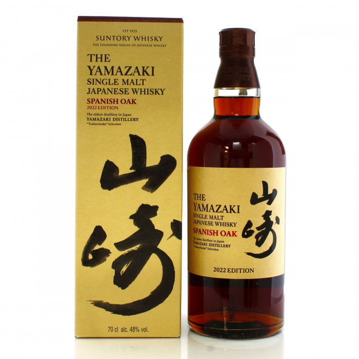 Yamazaki Spanish Oak 2022 Edition Tsukuriwake Selection