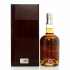 Bowmore 1998 22 Year Old Single Cask #55769 Hunter Laing Platinum Old & Rare