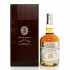 Bowmore 1998 22 Year Old Single Cask #55769 Hunter Laing Platinum Old & Rare