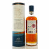 Filey Bay 2016 5 Year Old Single Cask #175 - Booths 175th Anniversary