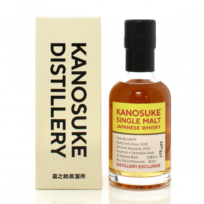 Kanosuke 2018 3 Year Old Single Cask #19477 - Distillery Exclusive
