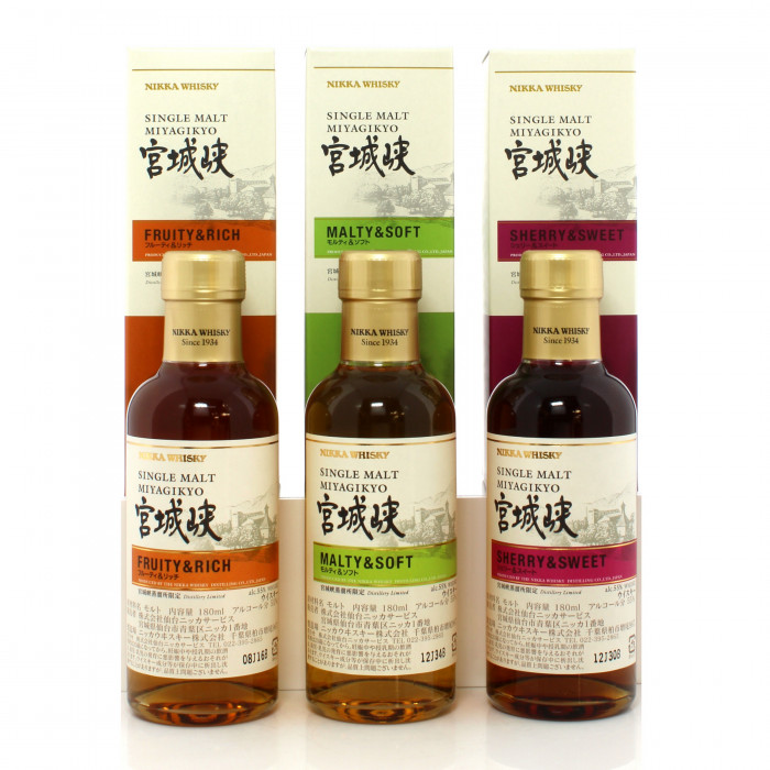 Miyagikyo Distillery Exclusive Trio