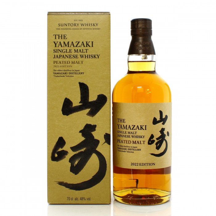 Yamazaki Peated Malt 2022 Edition Tsukuriwake Selection