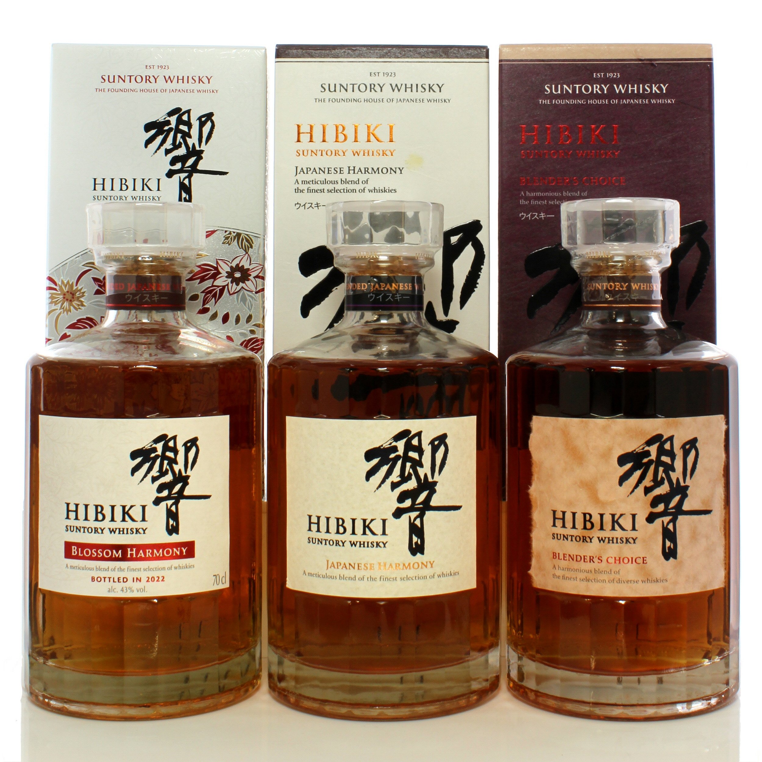 2022年 響Blossom HarmonyとBlender's Choice Hibiki Blossom Harmony 2022: A Limited Edition Floral Symphony