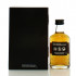 Highland Park 1998 20 Year Old Single Cask #2863 Discovery Selection 1st Release Miniature