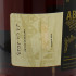 Aberfeldy 1999 Single Cask #20665 Hand Filled Distillery Exclusive