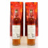 Macallan A Night on Earth in Scotland 1st Release x2