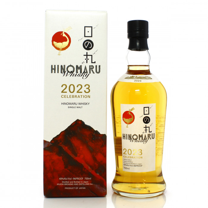 Hinomaru 2023 Celebration