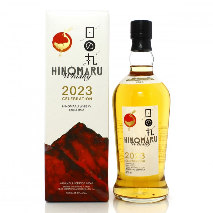 Hinomaru 2023 Celebration