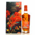 Glenfiddich 21 Year Old Gran Reserva Rum Cask Finish Chinese New Year 2022