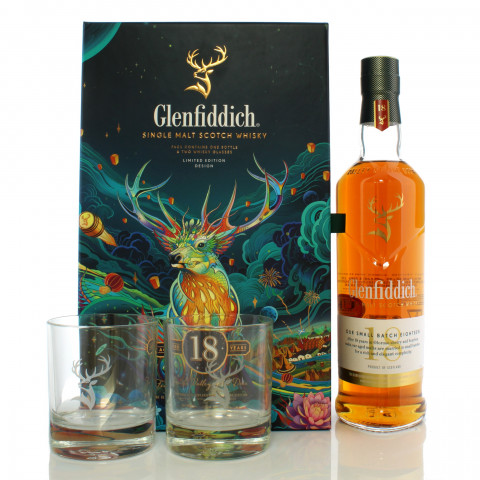 Glenfiddich 18 Year Old Small Batch Chinese New Year 2022 Glass Set