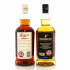 Longrow Red 11 Year Old Red Tawny Port & Campbeltown Loch