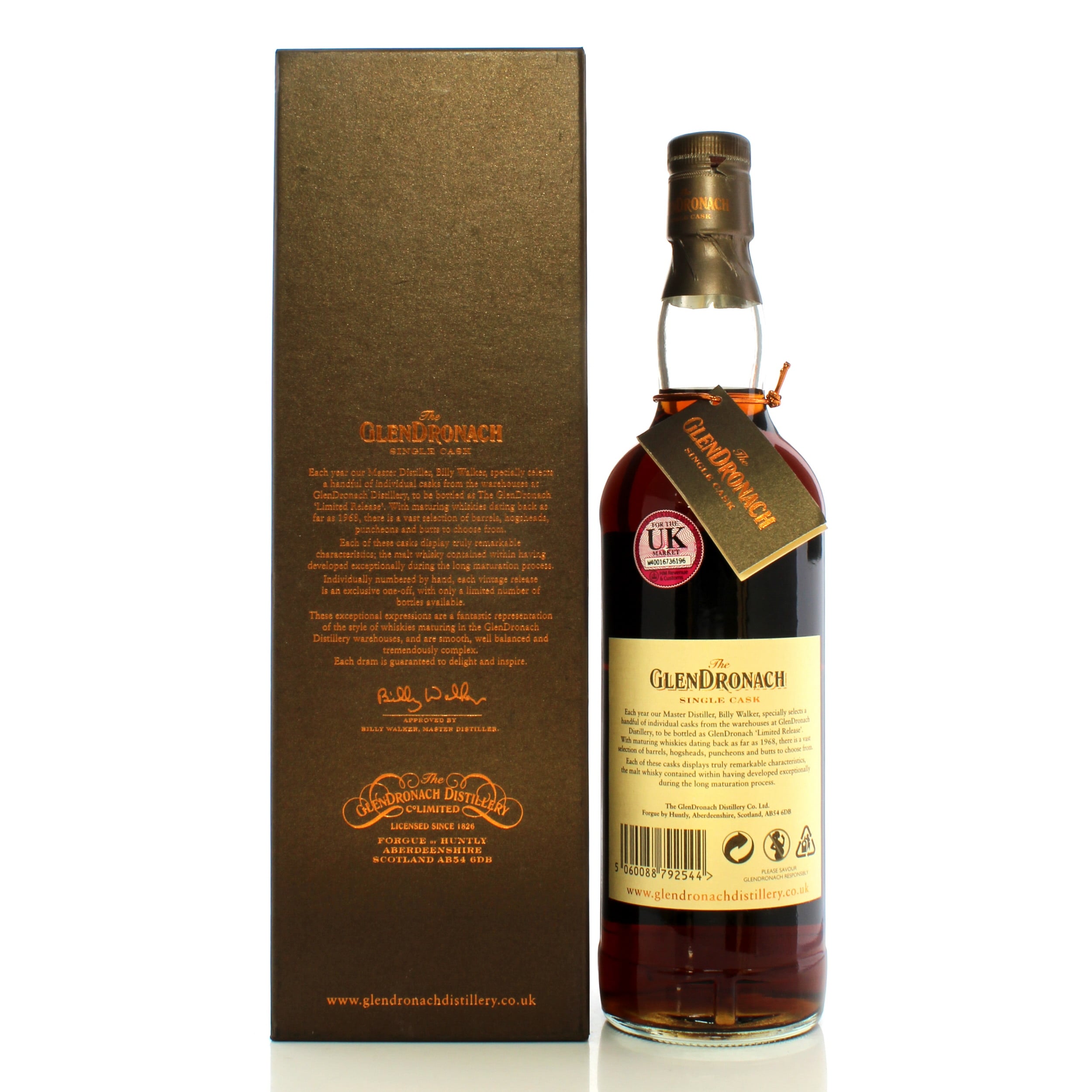GlenDronach 1990 20 Year Old Single Cask #3068 - Distillery