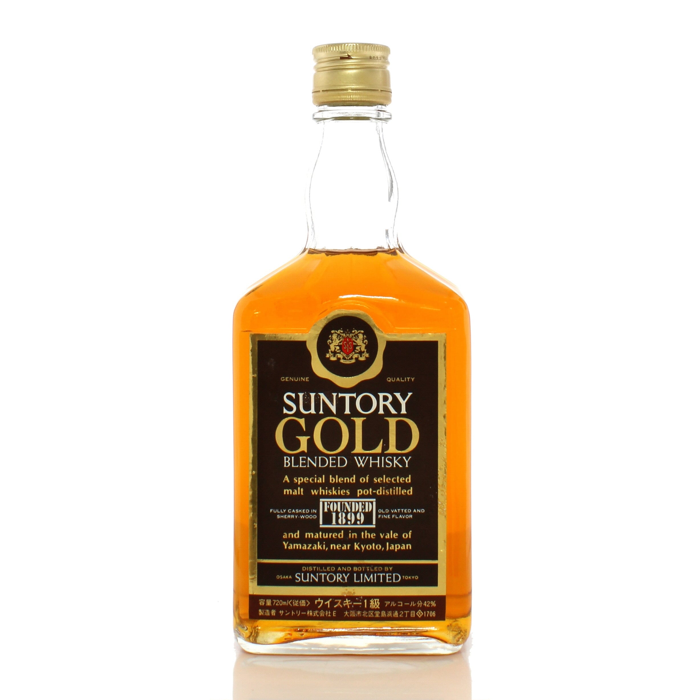 Suntory Gold Auction A71029 | The Whisky Shop Auctions
