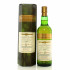 Craigellachie 2006 12 Year Old Single Cask Hunter Laing Old Malt Cask - 20th Anniversary