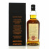 Springbank 27 Year Old The Countdown Collection 1st Release