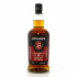 Springbank 12 Year Old Cask Strength 2023 Release