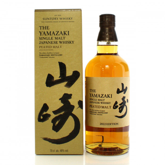 Yamazaki Peated Malt 2022 Edition Tsukuriwake Selection